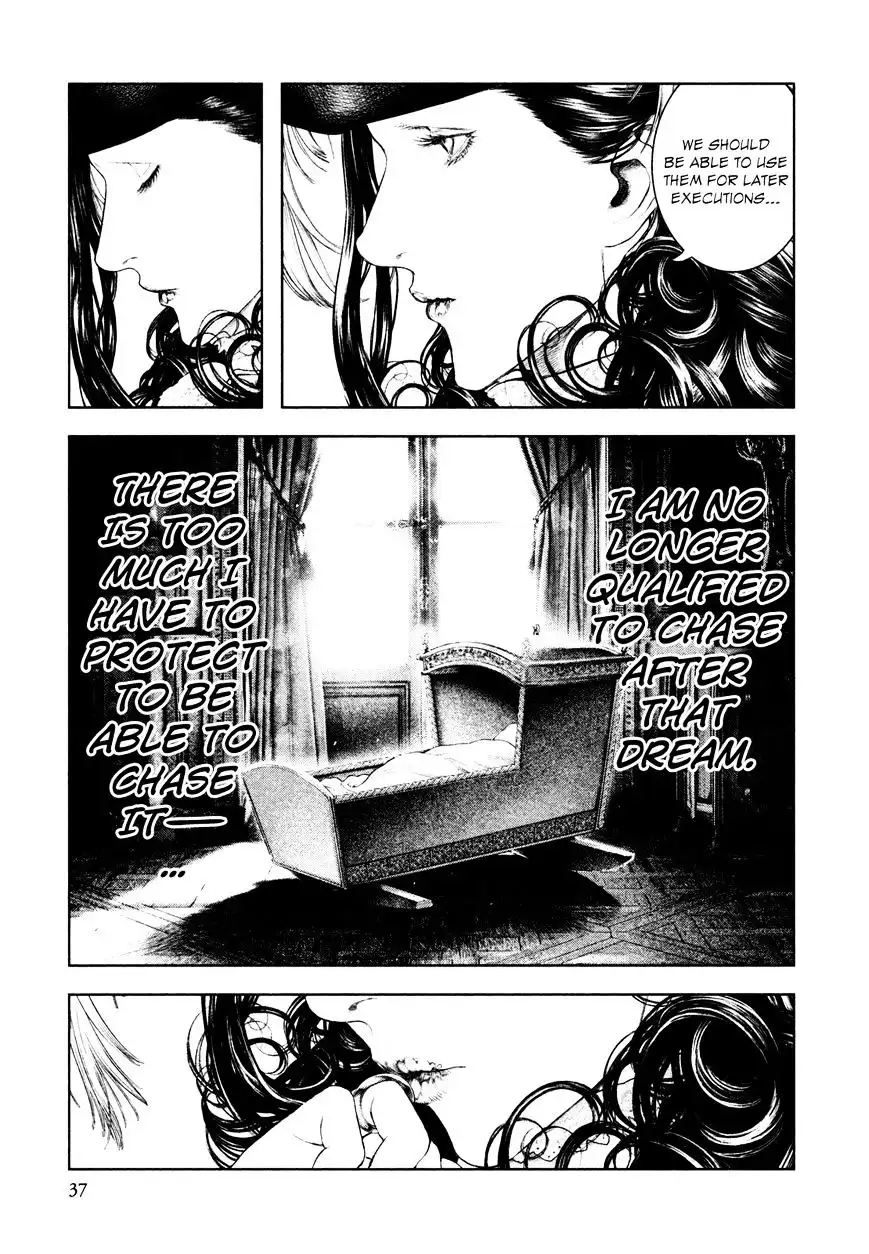 Innocent (SAKAMOTO Shinichi) Chapter 77 12